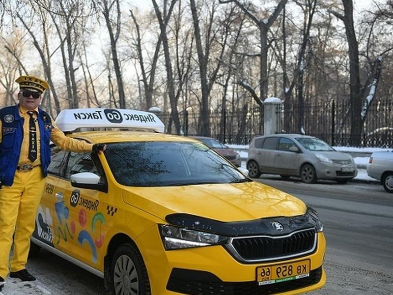 Роль таксиста в современном обществе
