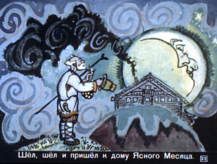 Малювання на тему «Палац Сонця і Місяця» можна побудувати на основі російської народної казки «Сонце, Місяць і Ворон Воронович», в якій старий видав своїх дочок заміж за Сонце, Місяця і Ворона