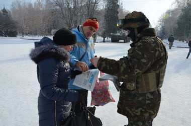 5 грудня 2014 року, 15:03 Переглядів:   Міноборони буде випускати газету для жителів Донбасу